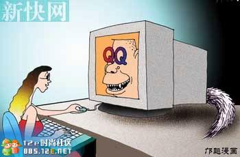 网友分享在meiguo.com的图片