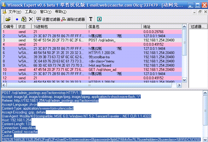 分享在 meiguo.com 上的图片