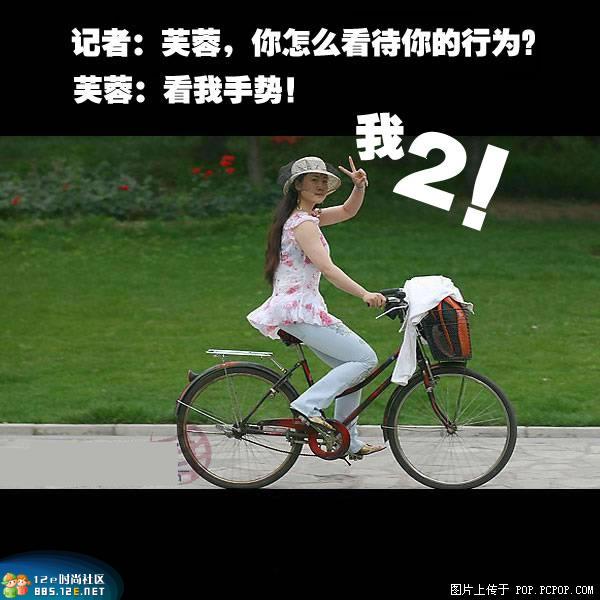 分享在 meiguo.com 上的图片
