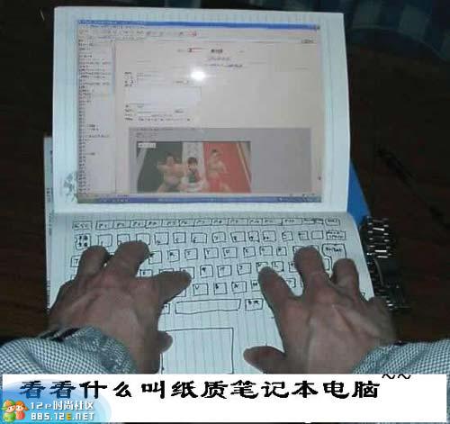 网友分享在meiguo.com的图片