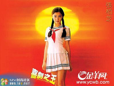 分享在 meiguo.com 上的图片