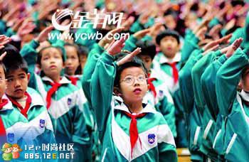 分享在 meiguo.com 上的图片