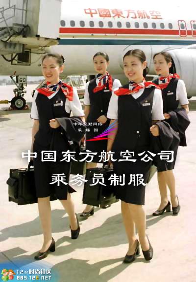 分享在 meiguo.com 上的图片