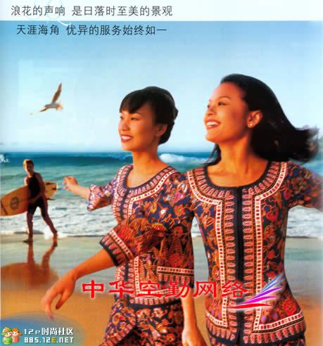 分享在 meiguo.com 上的图片