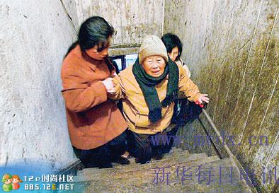 网友分享在meiguo.com的图片