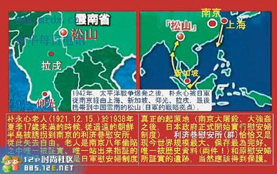 网友分享在meiguo.com的图片