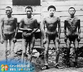 网友分享在meiguo.com的图片