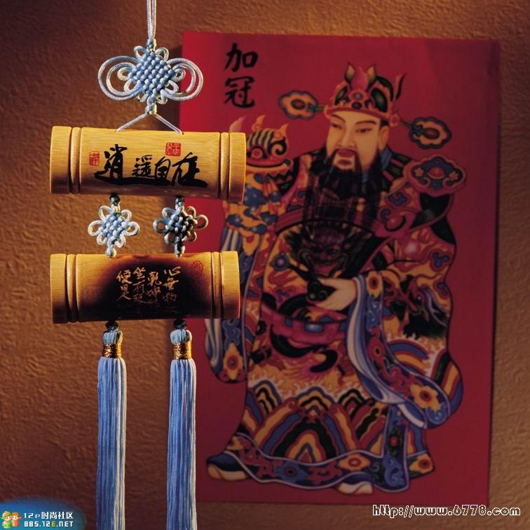 分享在 meiguo.com 上的图片