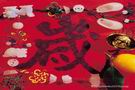 分享在 meiguo.com 上的图片