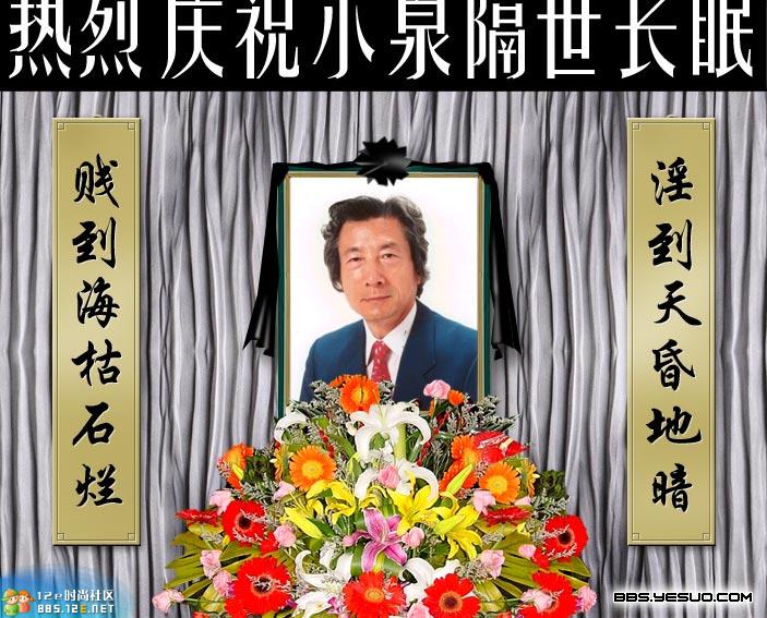 网友分享在meiguo.com的图片