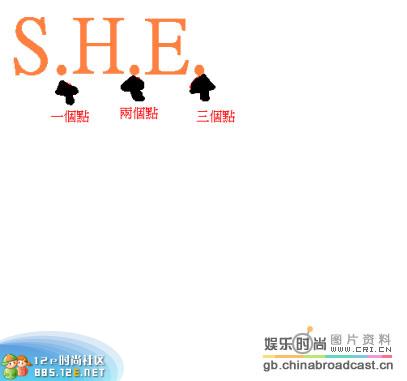 网友分享在meiguo.com的图片