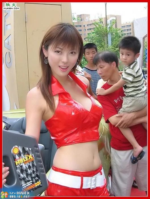 分享在 meiguo.com 上的图片