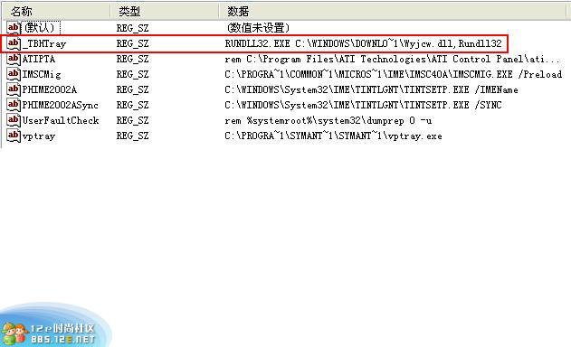 网友分享在meiguo.com的图片