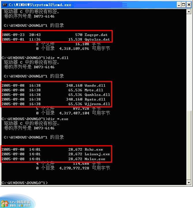 网友分享在meiguo.com的图片