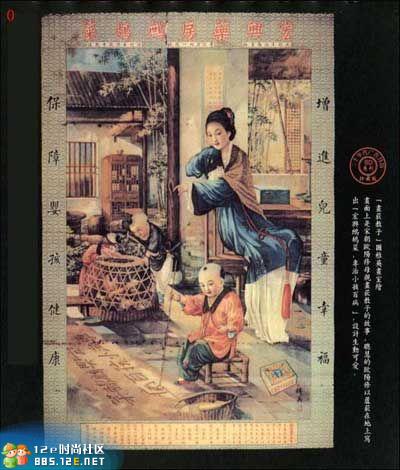 分享在 meiguo.com 上的图片