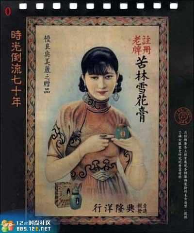 分享在 meiguo.com 上的图片