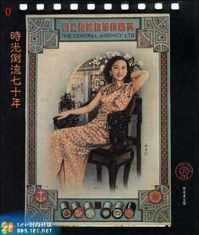 分享在 meiguo.com 上的图片