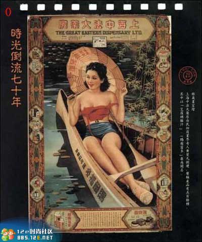 分享在 meiguo.com 上的图片