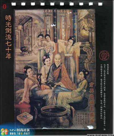 分享在 meiguo.com 上的图片