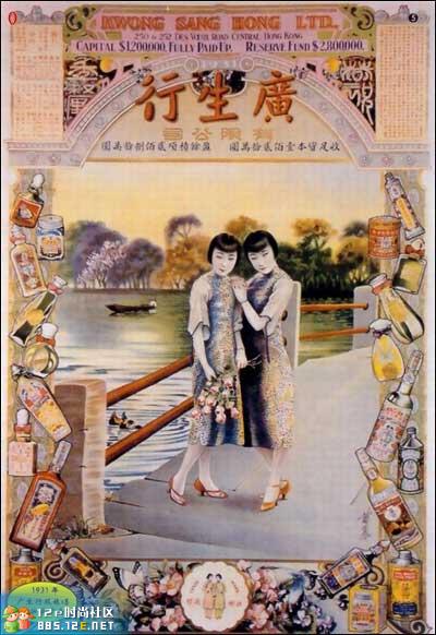 分享在 meiguo.com 上的图片