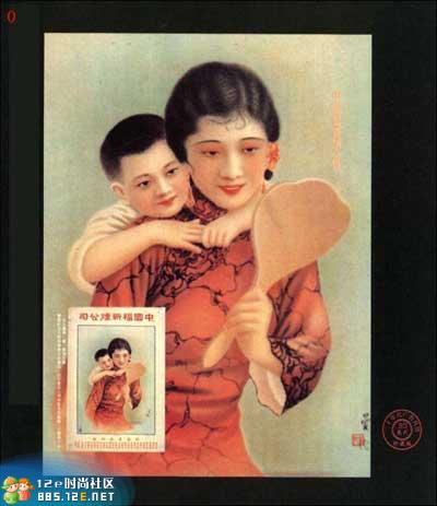 分享在 meiguo.com 上的图片