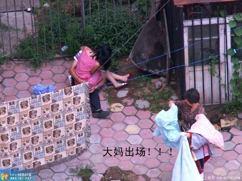 网友分享在meiguo.com的图片
