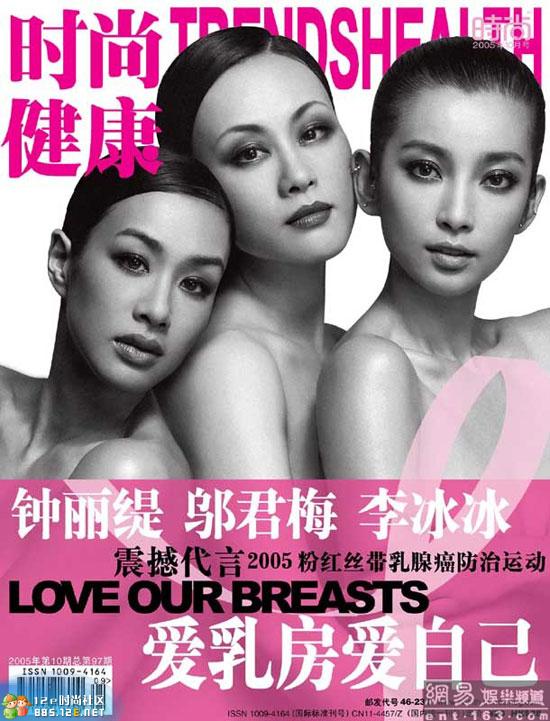 分享在 meiguo.com 上的图片