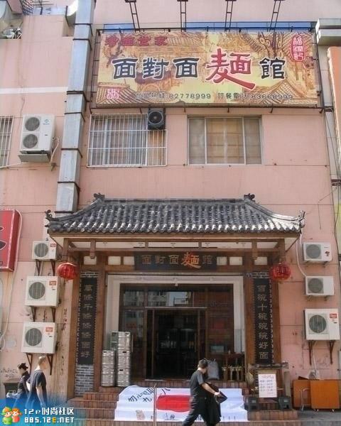 分享在 meiguo.com 上的图片