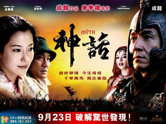 网友分享在meiguo.com的图片