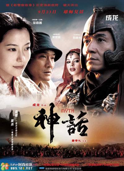 网友分享在meiguo.com的图片
