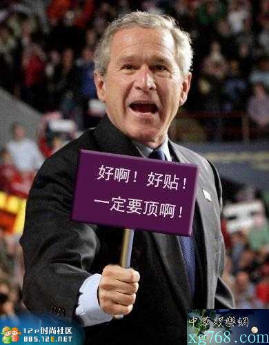 网友分享在meiguo.com的图片