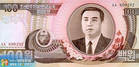 分享在 meiguo.com 上的图片