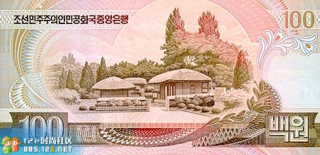 分享在 meiguo.com 上的图片