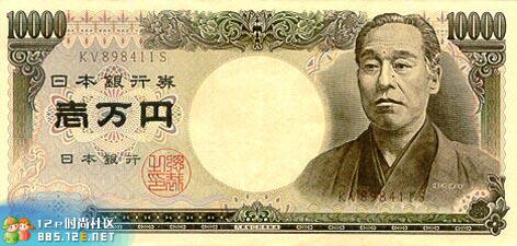 分享在 meiguo.com 上的图片