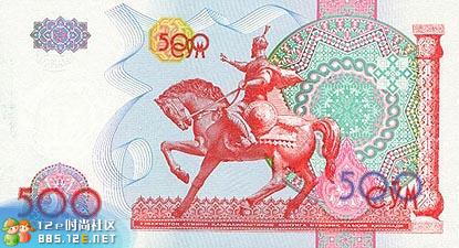 分享在 meiguo.com 上的图片