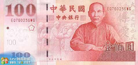 分享在 meiguo.com 上的图片