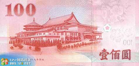 分享在 meiguo.com 上的图片