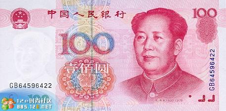 网友分享在meiguo.com的图片