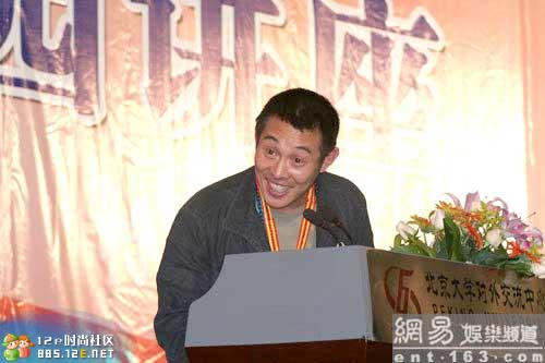 网友分享在meiguo.com的图片