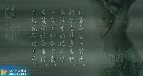网友分享在meiguo.com的图片