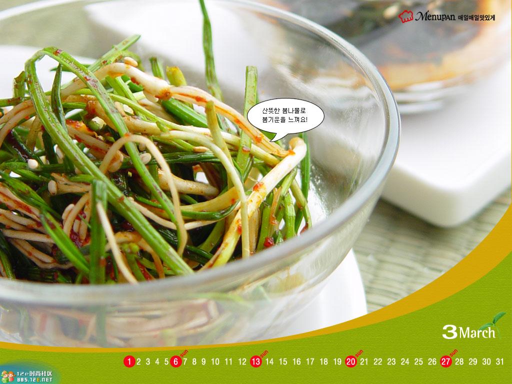 分享在 meiguo.com 上的图片