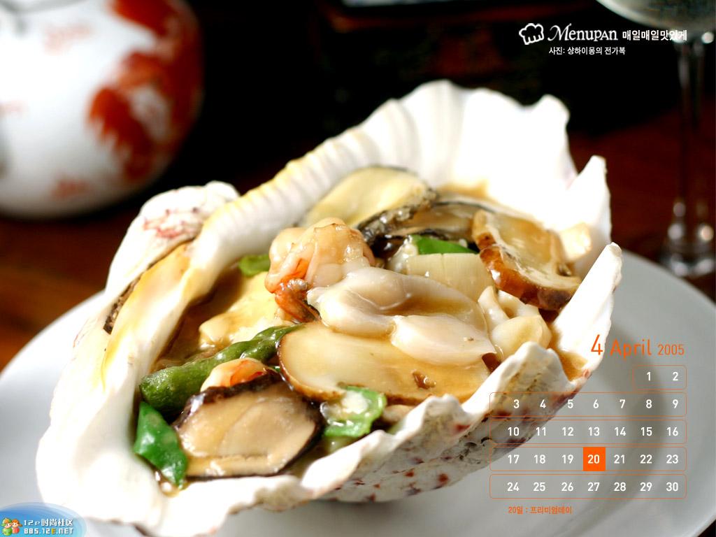 分享在 meiguo.com 上的图片