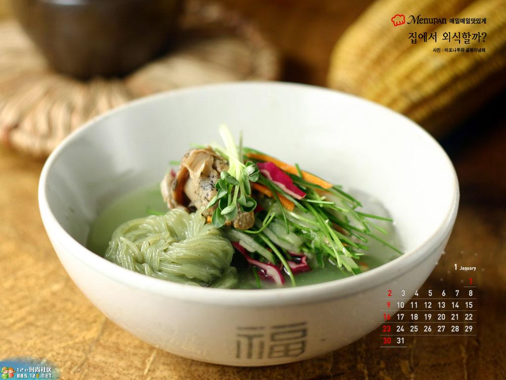 分享在 meiguo.com 上的图片