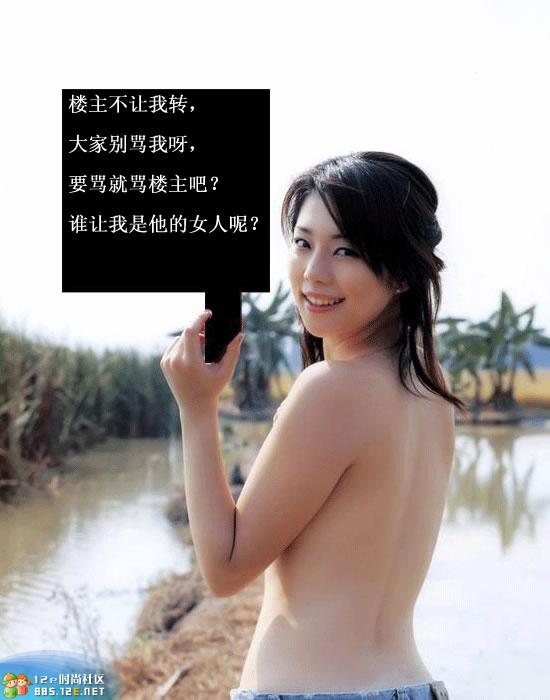 网友分享在meiguo.com的图片