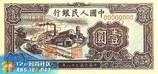 分享在 meiguo.com 上的图片