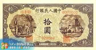 分享在 meiguo.com 上的图片