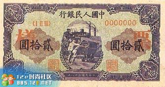 分享在 meiguo.com 上的图片
