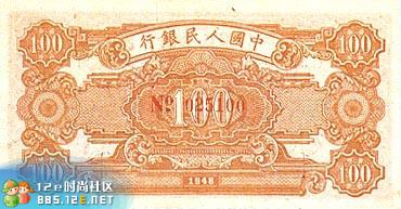 分享在 meiguo.com 上的图片