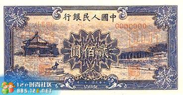 分享在 meiguo.com 上的图片