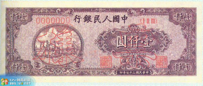 分享在 meiguo.com 上的图片